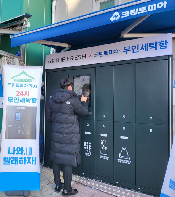 무인 이미지