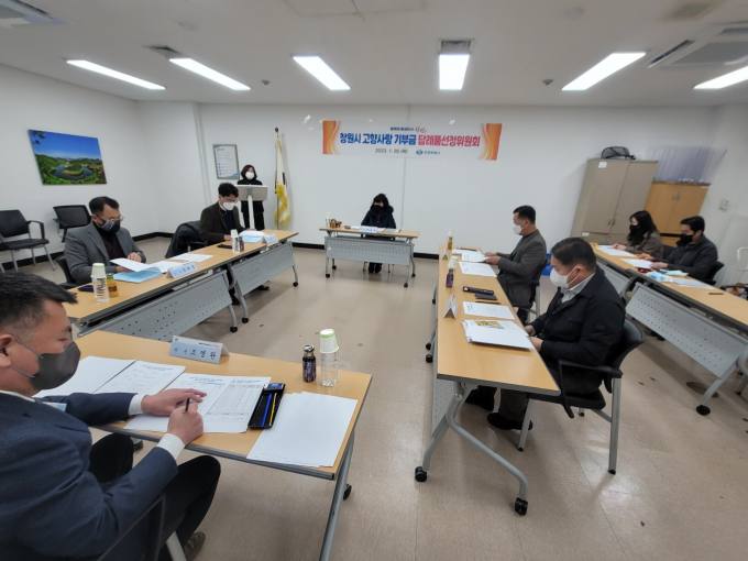 주식회사 그린식품 이미지