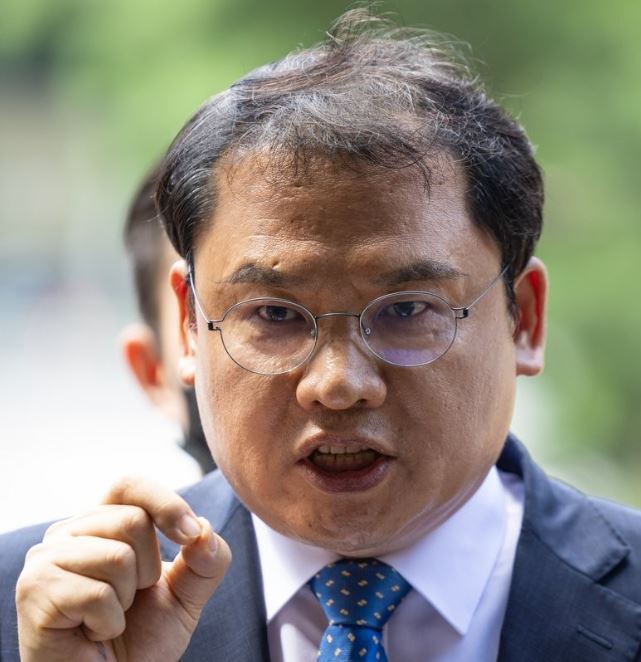 건희사 이미지