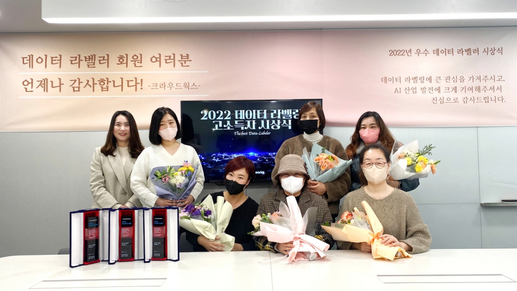 디지털웍스 이미지