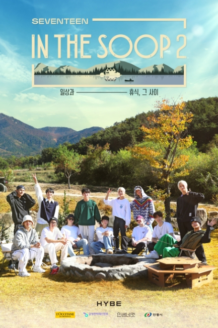 줌엔터테인먼트 이미지