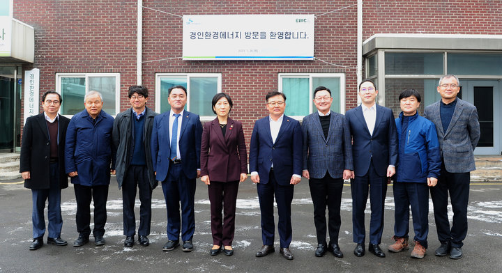 SK녹색산업 이미지