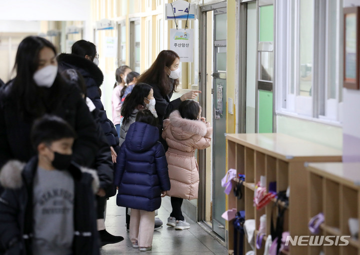 서울염리초등학교 이미지