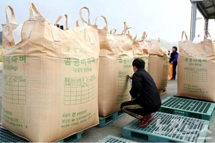 기타 식사용 가공처리 조리식품 제조업 이미지