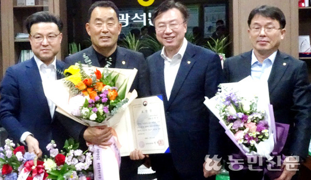 광석농업협동조합 이미지