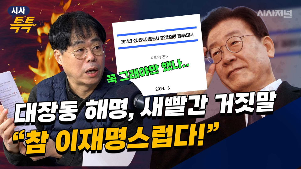 라니톡톡 이미지