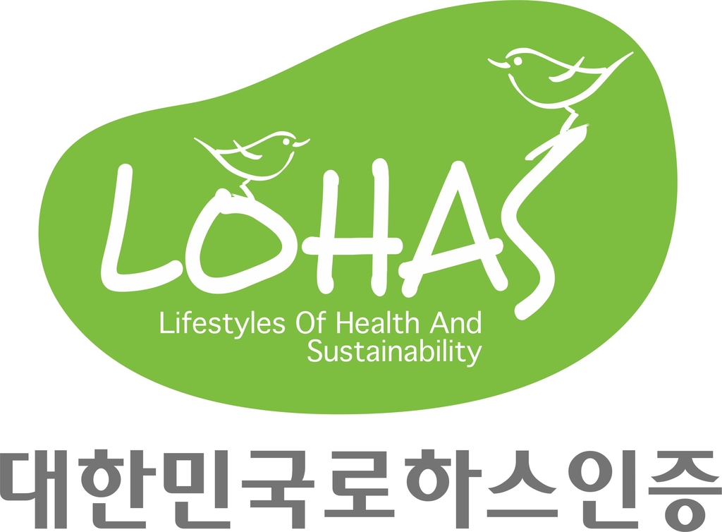 로하스블루베리 이미지