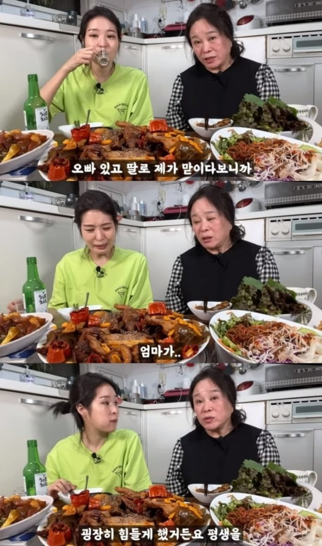 미자 이미지