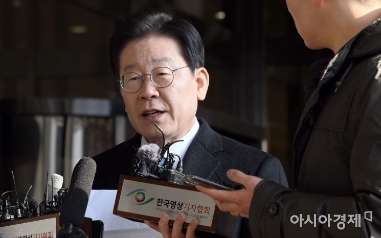 동인대가 이미지