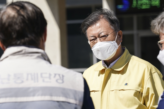 삼척산업가스 이미지
