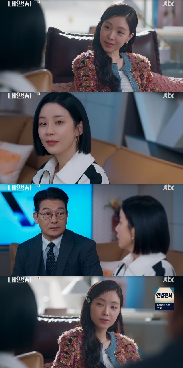 우원기획 이미지