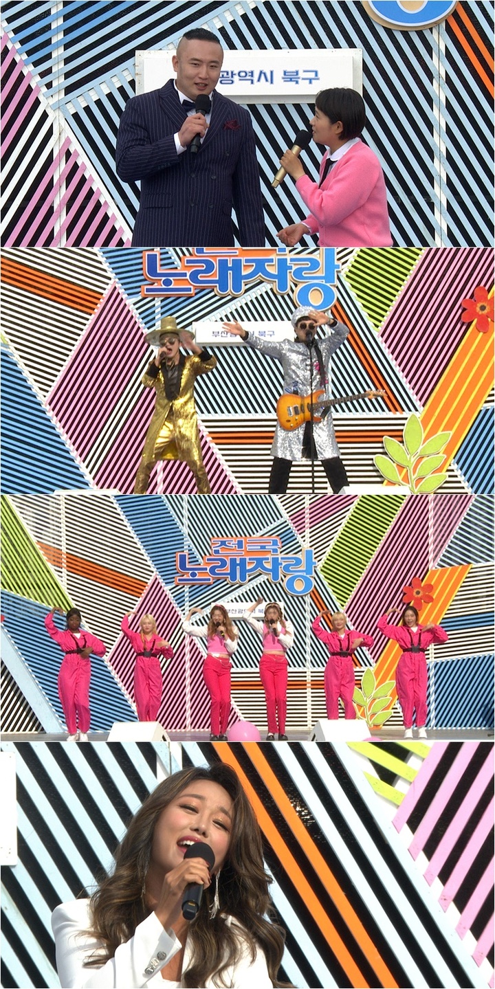 흥부가 대표 사진