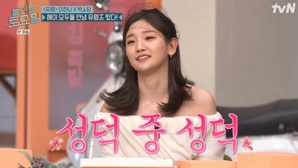도레미 이미지