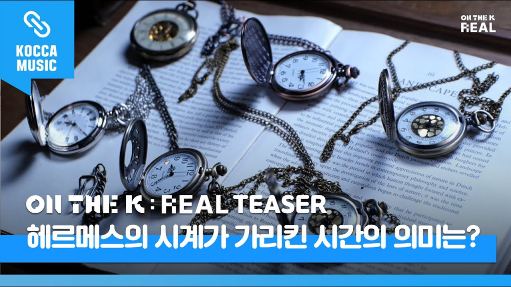 헤르메스 이미지