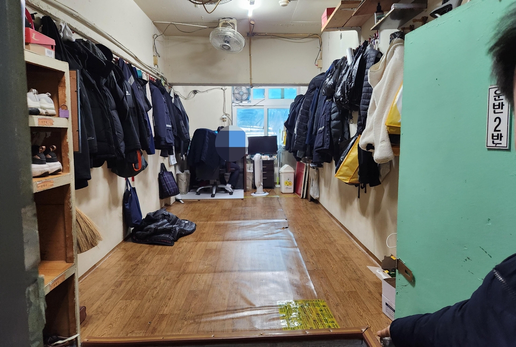 부산수산 이미지