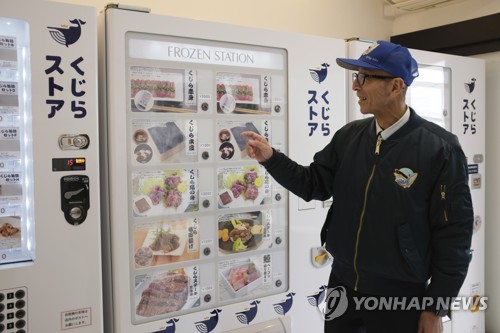 26meat 이미지