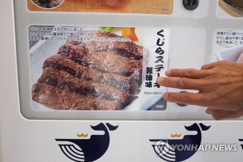 26meat 이미지