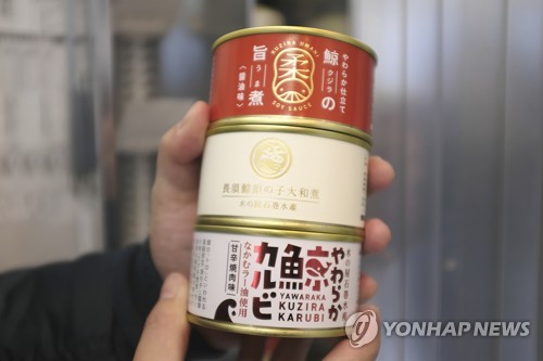 26meat 이미지