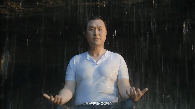 강화자동차 이미지