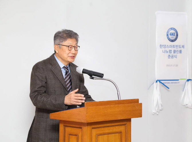 원광테크 이미지