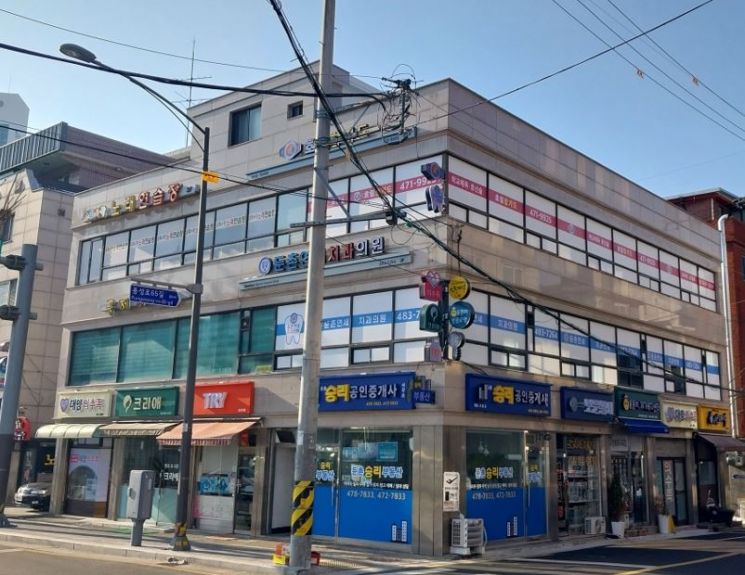 보훈주유소 이미지