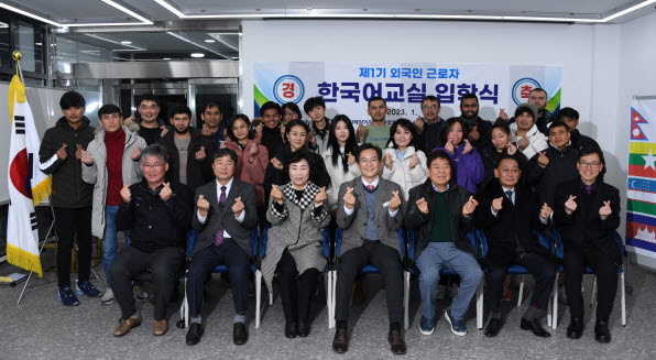 전남조선해양기자재협동조합 이미지