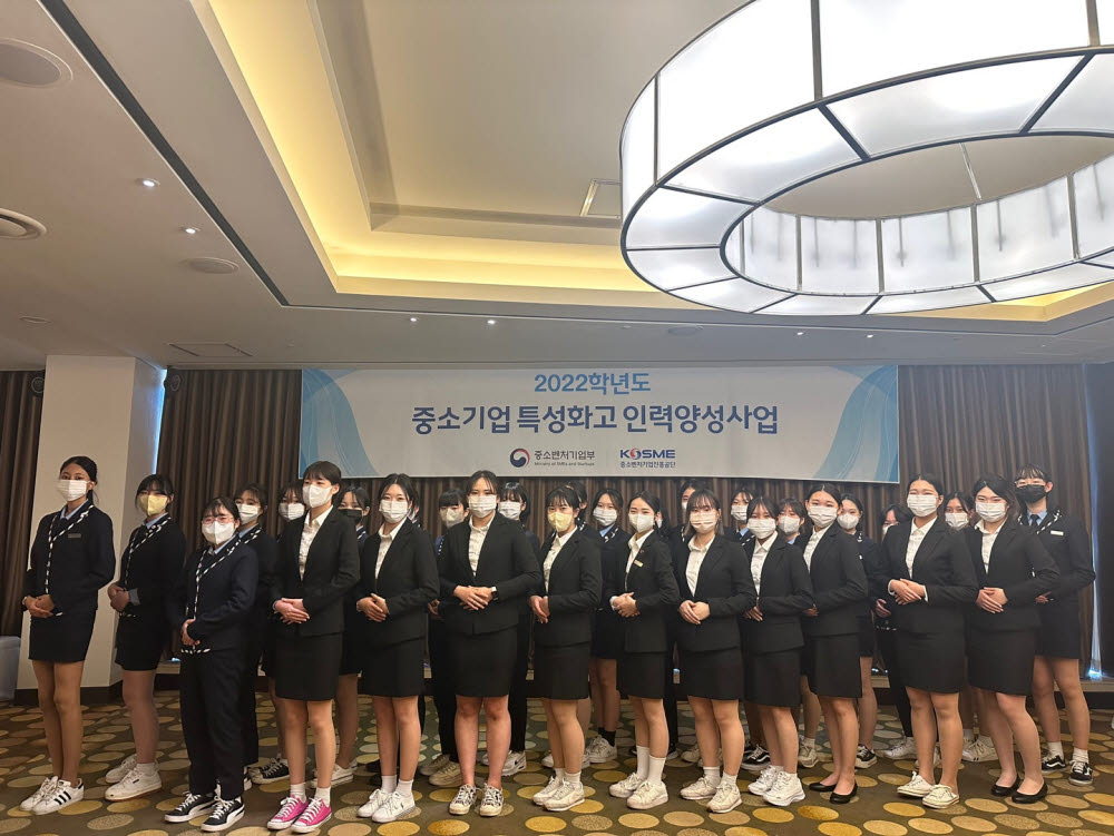 영화국제관광고등학교 이미지