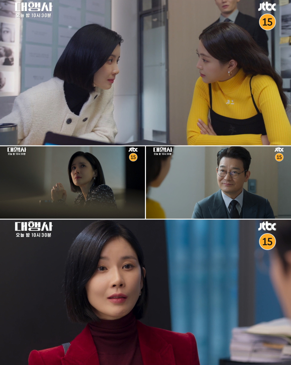 우원기획 이미지