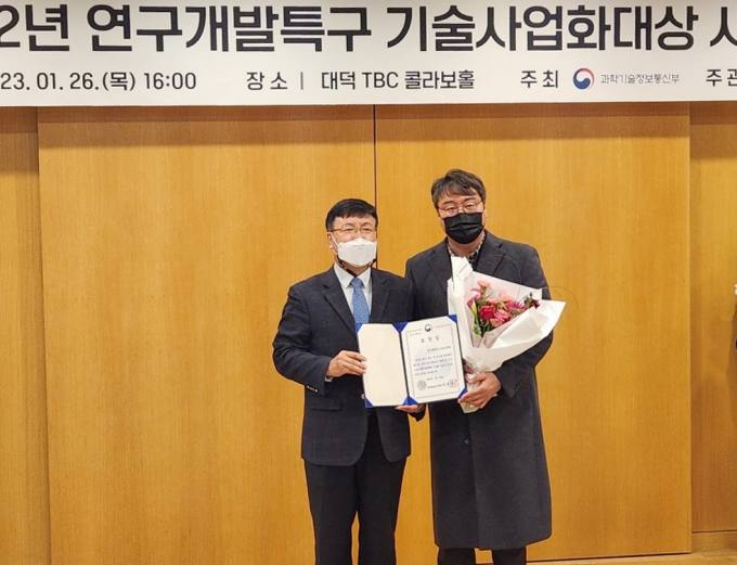 (주)대덕테크 이미지