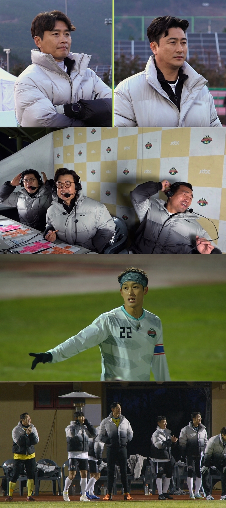 푸드덕 이미지