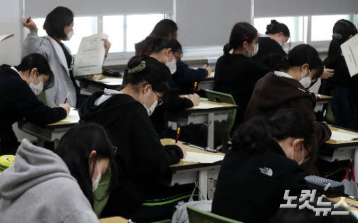 서울강남이용학원 이미지