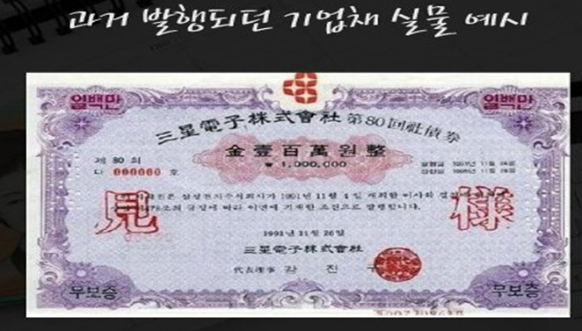코주부 이미지