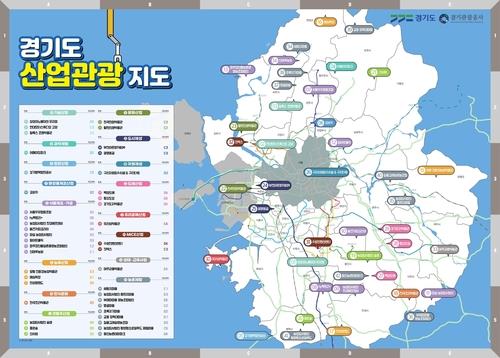 삼성관광여행사 이미지