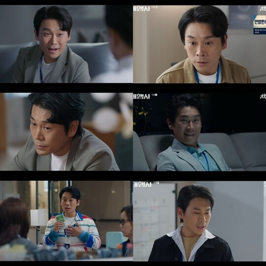 우원기획 이미지