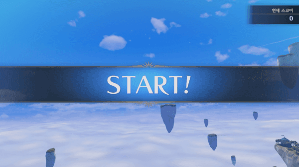 미니게임 '드래곤슈터'는 즐기기 위한 콘텐츠라기 보단 조각 파밍처에 더 가깝다&nbsp;