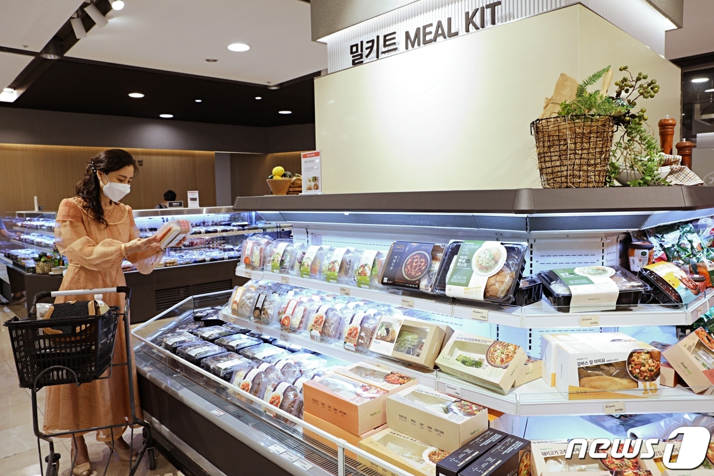 터미널유통마트 이미지