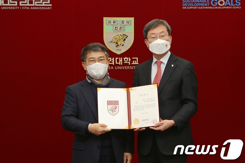 황종익 이미지