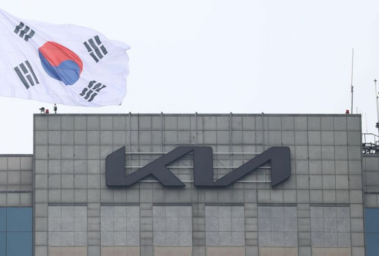 기아상회 이미지