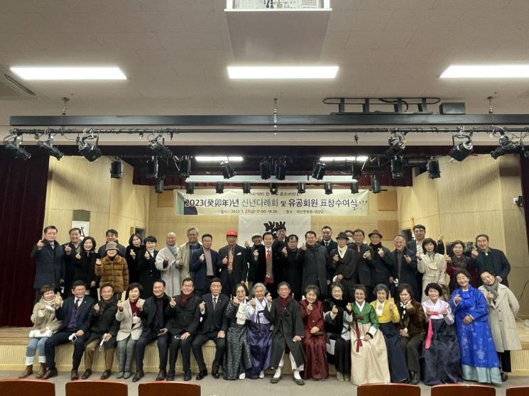 사단법인 우리차문화연합회 이미지