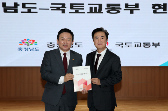 민자 이미지