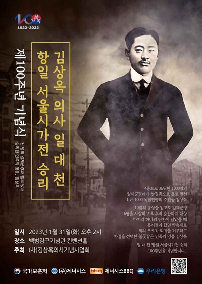 비비큐효창 이미지