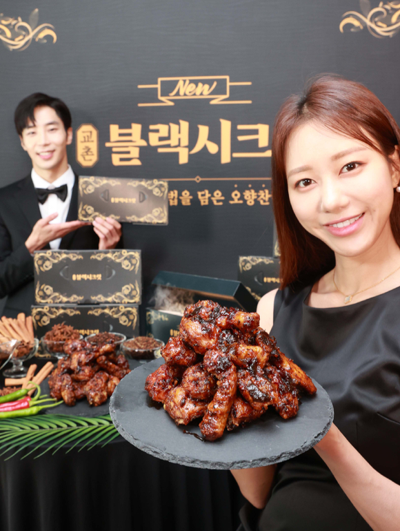 송파에프앤비 이미지