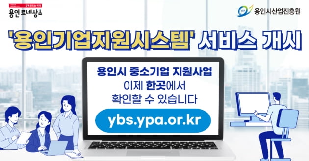 비전종합관리 이미지