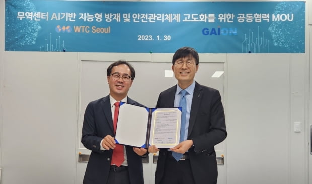 더블유티씨서울 이미지
