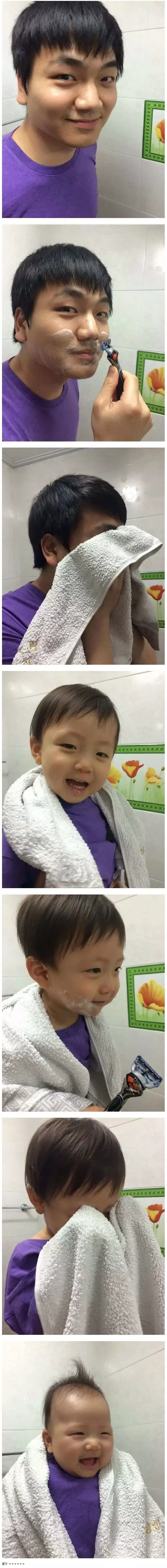 면도하면 어려보이는 타입 | 인스티즈