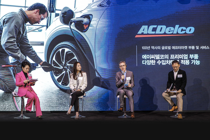 한국종합전기 이미지