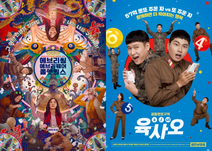 퍼니초이스 이미지