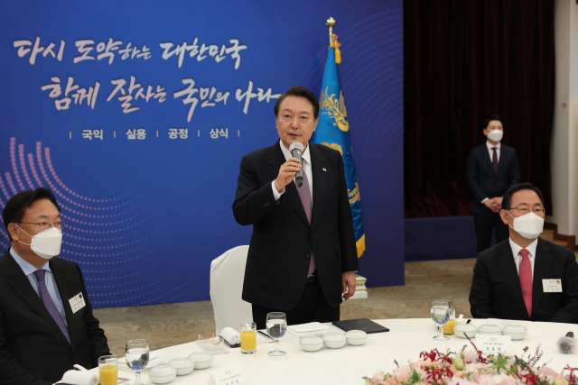 오래된미래 이미지