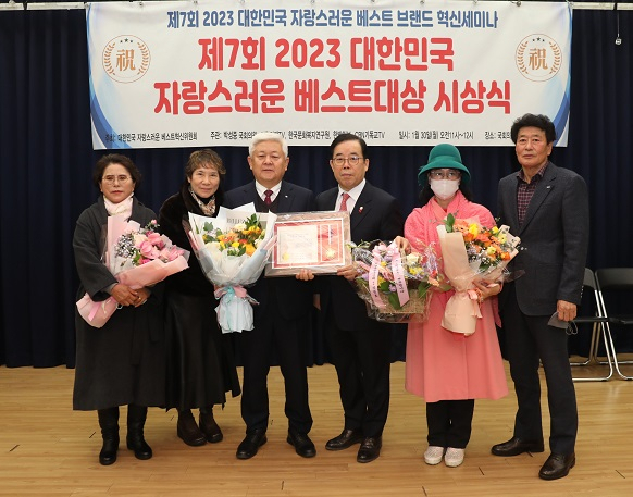 무주다 이미지