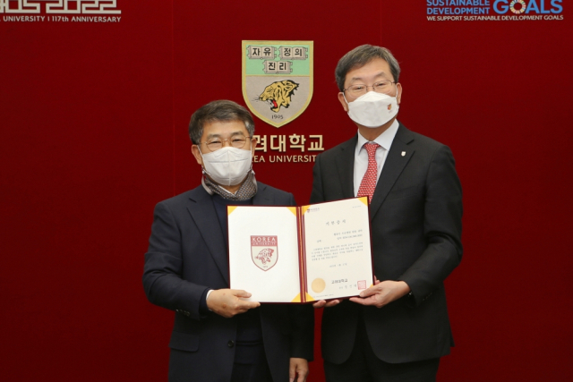 황종익 이미지